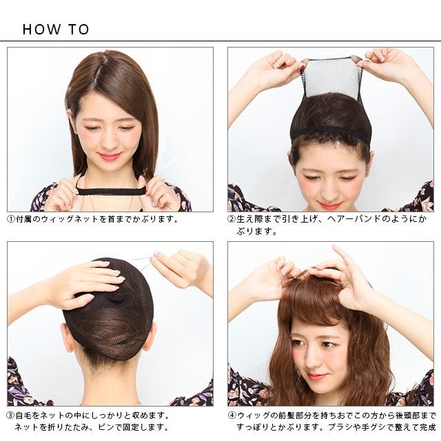 プリシラ ウィッグ ロング ストレート A-683 フルウィッグ NEWピュア