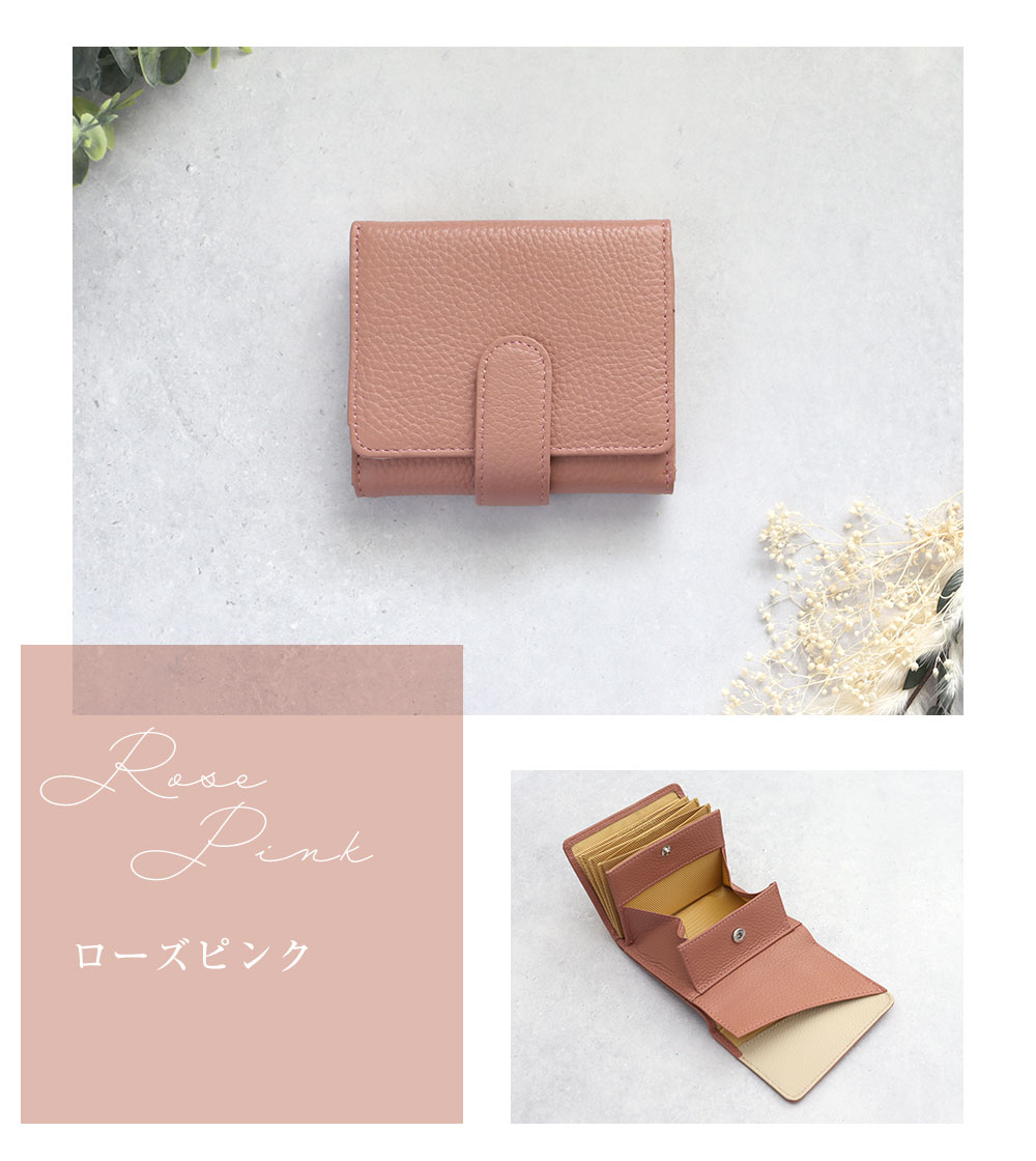 RuriHari ミニ財布 レディース 春財布 三つ折り財布 本革 ブランド