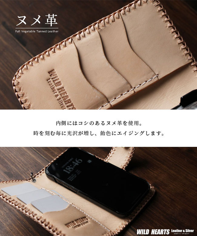 iPhone16 Pro max ケース iPhone15 14 13 本革 iPhoneケース手帳型