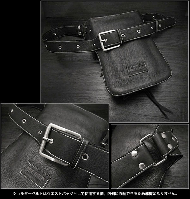 本革 レザーショルダーバッグ ウエストバッグ ヒップバッグ 2WAY