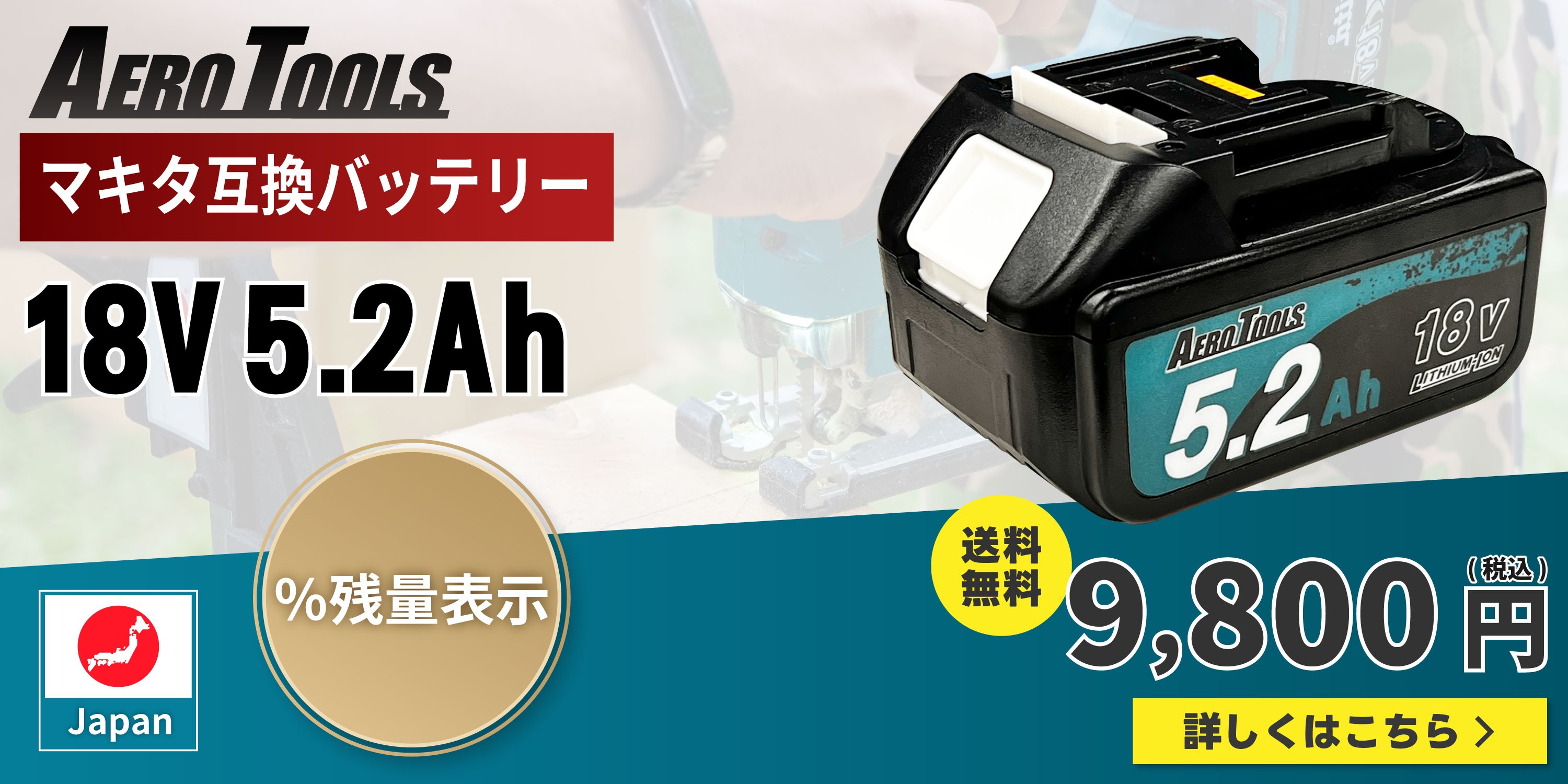 モノズキ - Yahoo!ショッピング