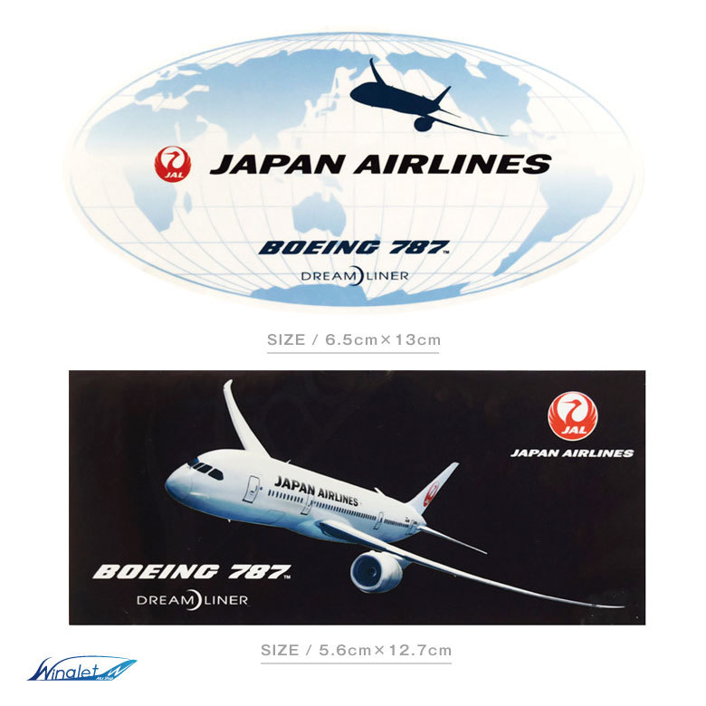 JAL ボーイング 787 ステッカー セット 日本航空 BOEING Sticker set