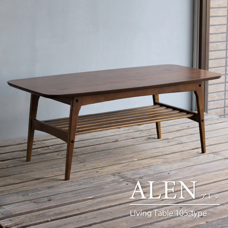 センターテーブル 木製 ウォールナット カフェテーブル コーヒー