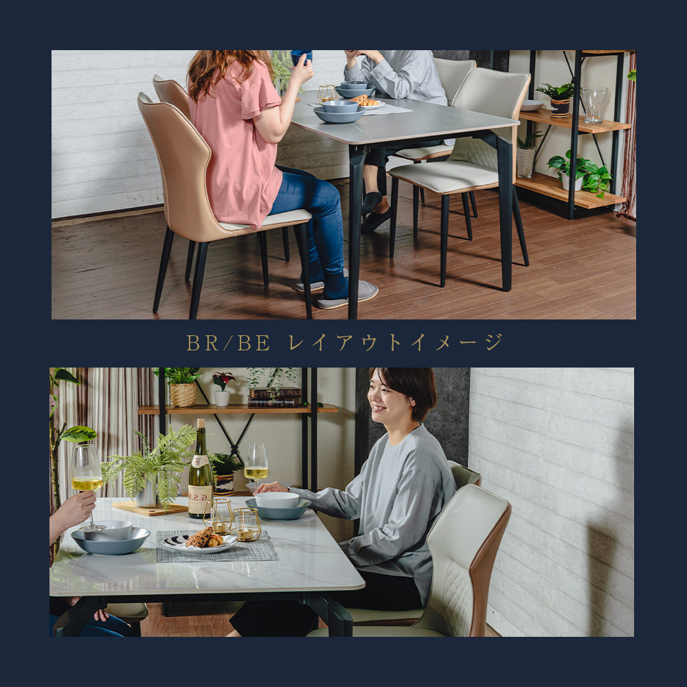 ダイニングチェア 【2脚セット】 椅子 イス チェア キルティング