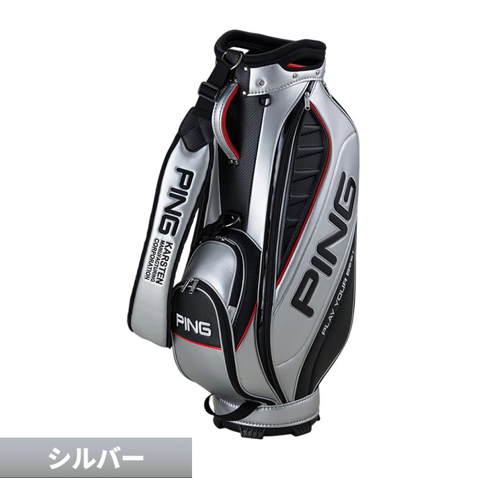 PING（ピン） ゴルフ PING CB-U2505 エクストラライト キャディバッグ