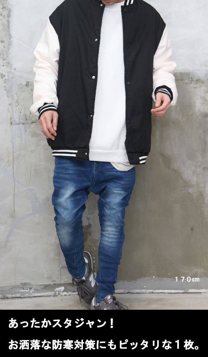 BEAMS y2k スエードブルゾン 裏ボア 短丈 スタジャン風 黒 ジャンパー