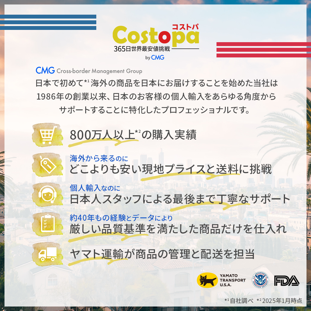 ストリベクチン ペプタイト タイトニング ネック セラム ローラー