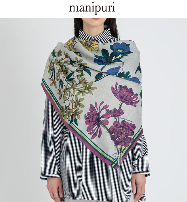 manipuri マニプリ ＜ウールシルクストールヘリンボーン織120