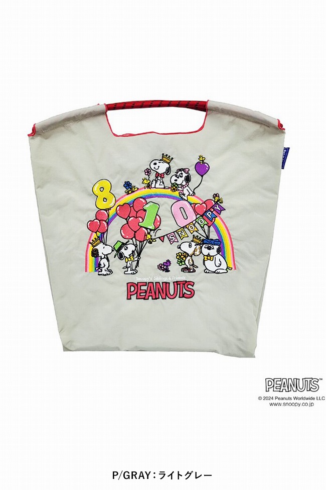 Ball＆Chain（ボールアンドチェーン） Ball & Chain×ピーナッツ