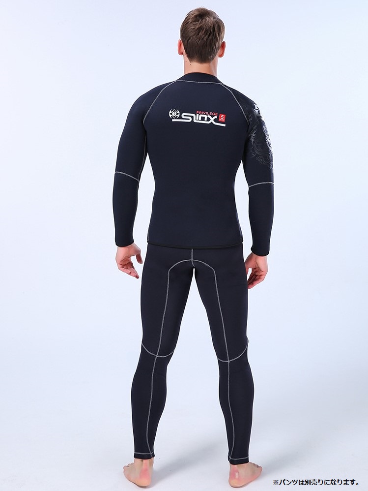 売り切れ次第終了】ウェットジャケット 3mm 5mm ダイビング サーフィン