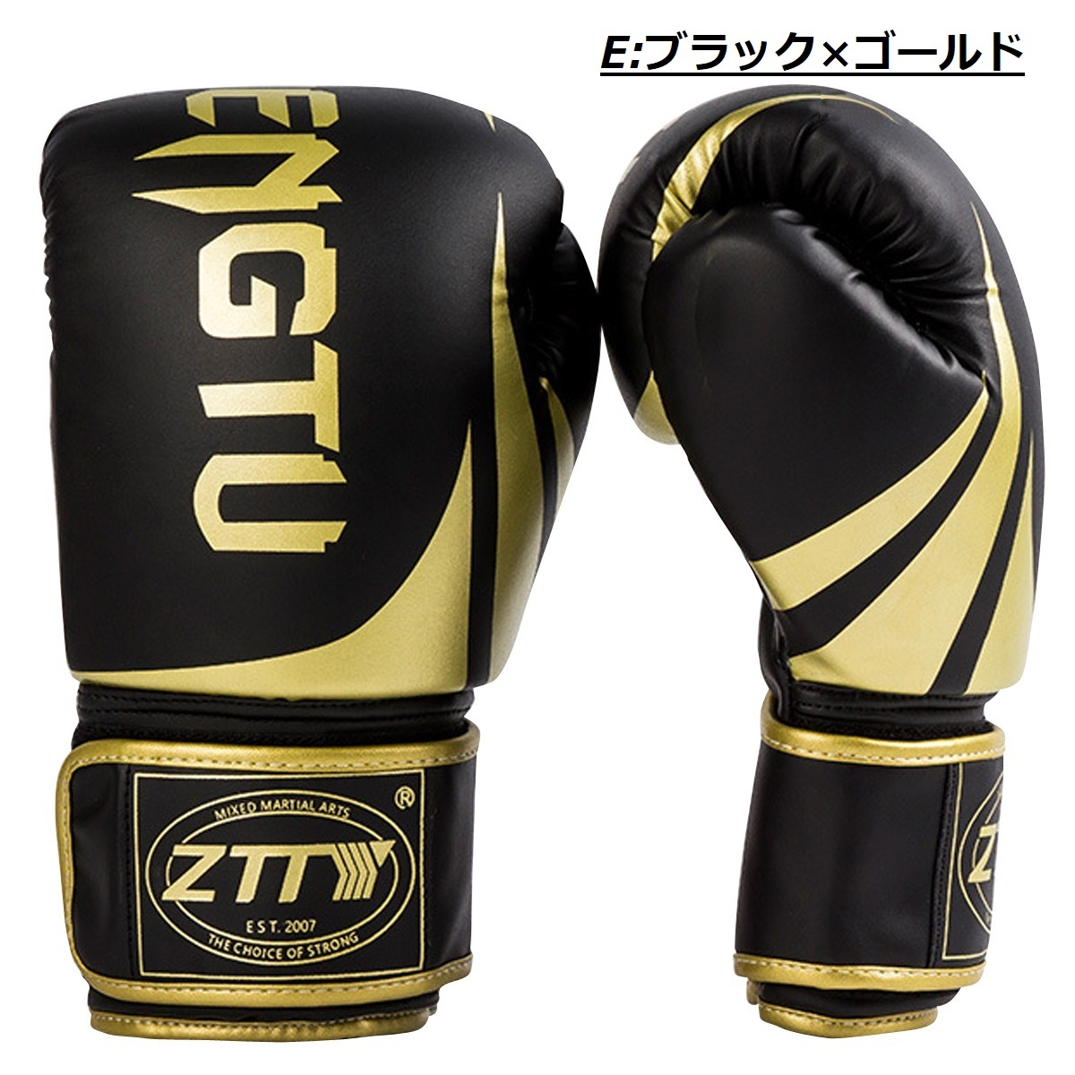 ボクシンググローブ ZTTY オンスグローブ 8オンス 10オンス 12オンス