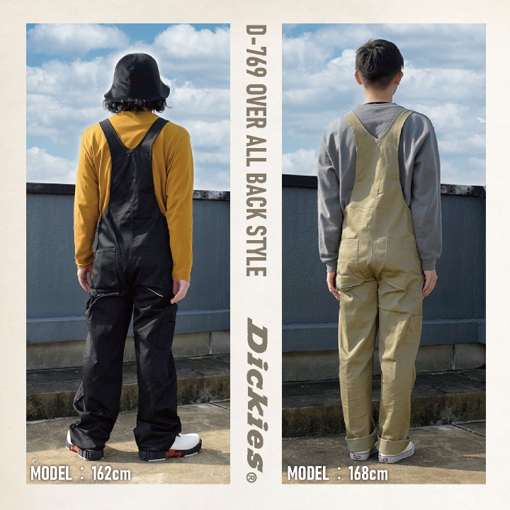 ディッキーズ Dickies 長袖 つなぎ 日本規格 サロペット ツナギ 作業着