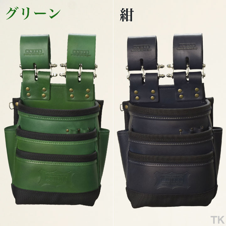 KNICKS ニックス 総ヌメ革使用3段腰袋 (バリスティック補強仕上げ) KNB