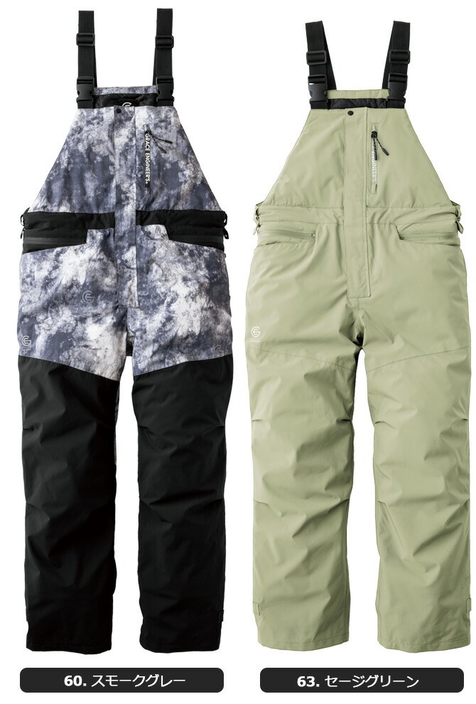 防風防水防寒サロペット グレースエンジニアーズ GE-750 メンズ