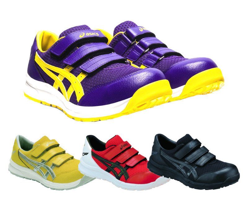 ASICS（アシックス） 安全靴 asics CP202 ウィンジョブ : ワーク