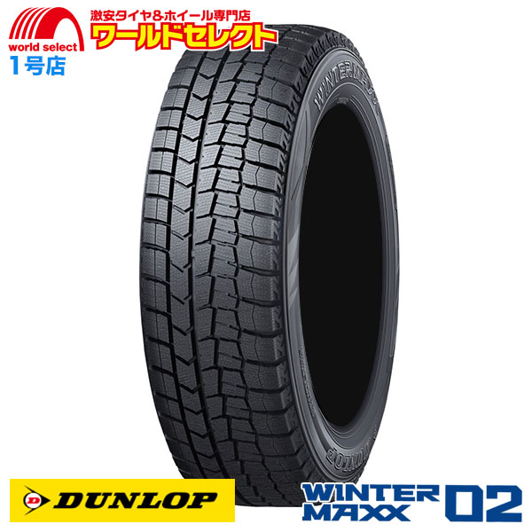 17 DUNLOP WM02 165/60R15 8分目 スタッドレス DUNLOP WINTER MAXX