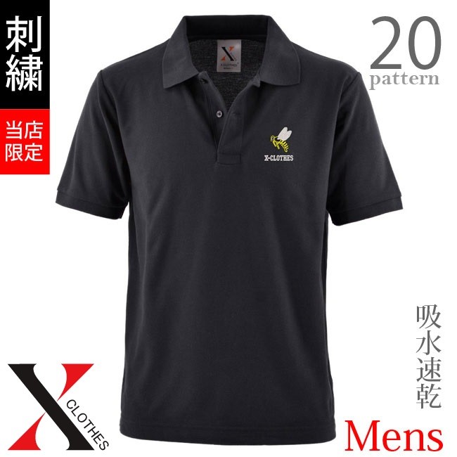 蜂 刺繍 メンズ ポロシャツ 半袖 服 グッズ ハチ カマキリ 得トク