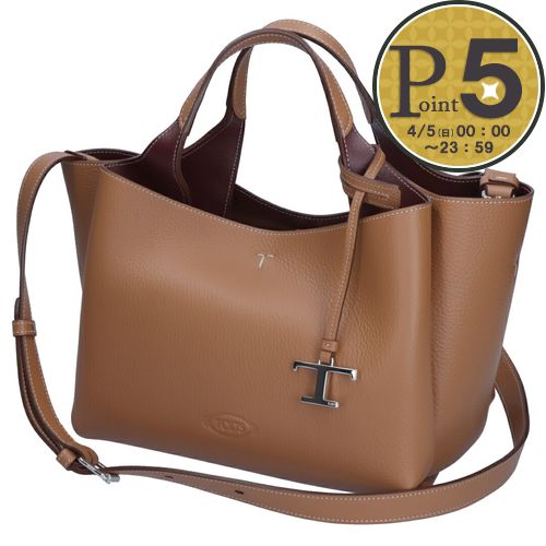 TOD'S（トッズ） 【並行輸入品】 TOD'S 2WAYバッグ レザーバッグ ミニ