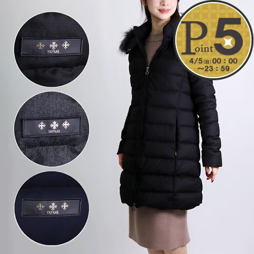 TATRAS（タトラス） 【並行輸入品】 ダウンコート レディース TATRAS
