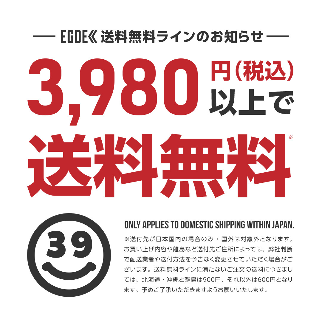 EGDE 【3830】REBOOT RE STRIPE super low-rise bikini : EGDE公式