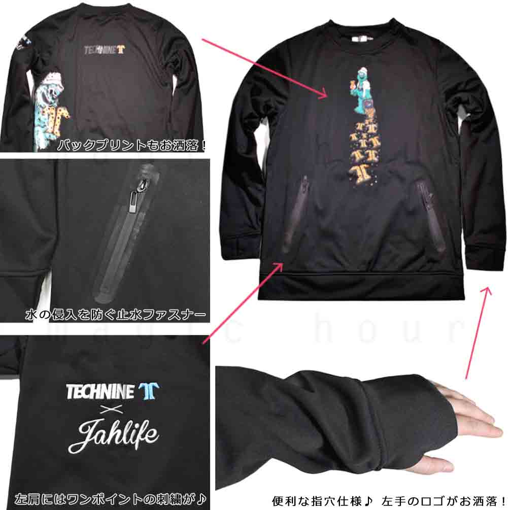 TECHNINE（テックナイン） スノーボード パーカー スノボー 撥水