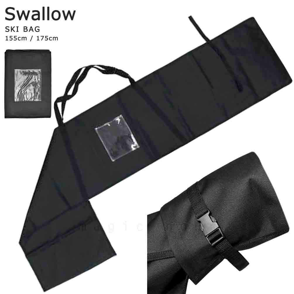 swallow-st.jpg