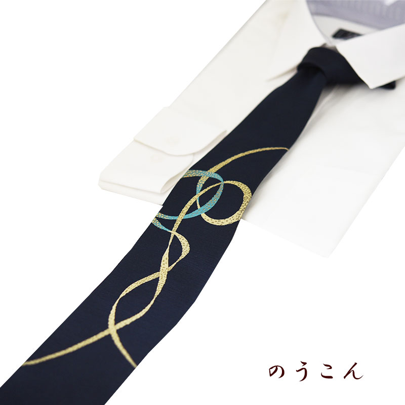 ネクタイ 西陣織 高級 手縫い リボン 糸 シルク100％ 日本製 伝統工芸