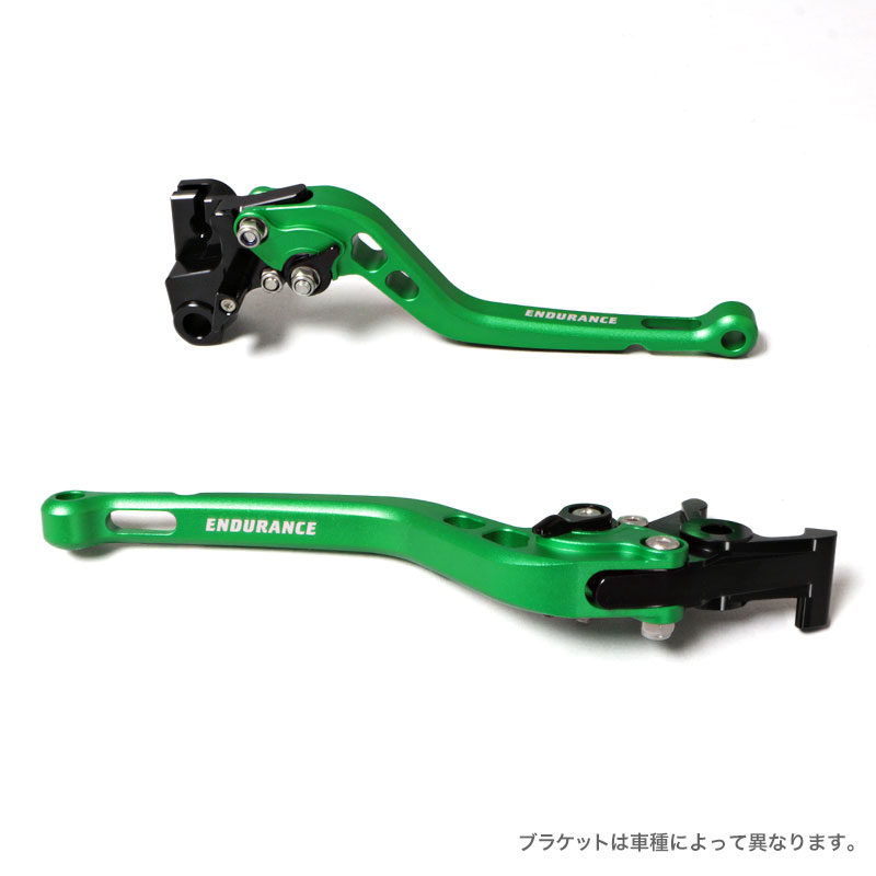 ENDURANCE（エンデュランス） ホンダ PCX JK05 PCX160 KF47 ADV150