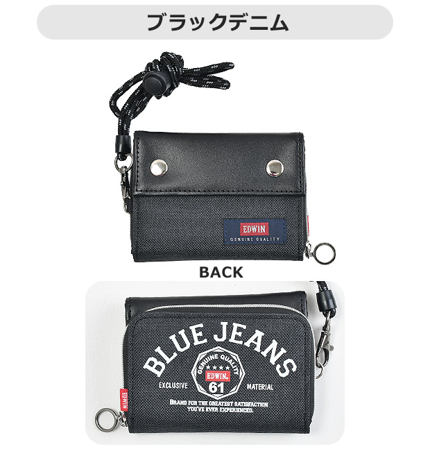 EDWIN（エドウィン） ウォレット デニム 迷彩柄 ウォレット 財布