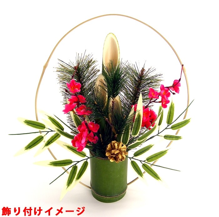 ミニ門松 揃い 1対 国産 日本製 職人手作り 新春 飾り 本格 玄関 迎春