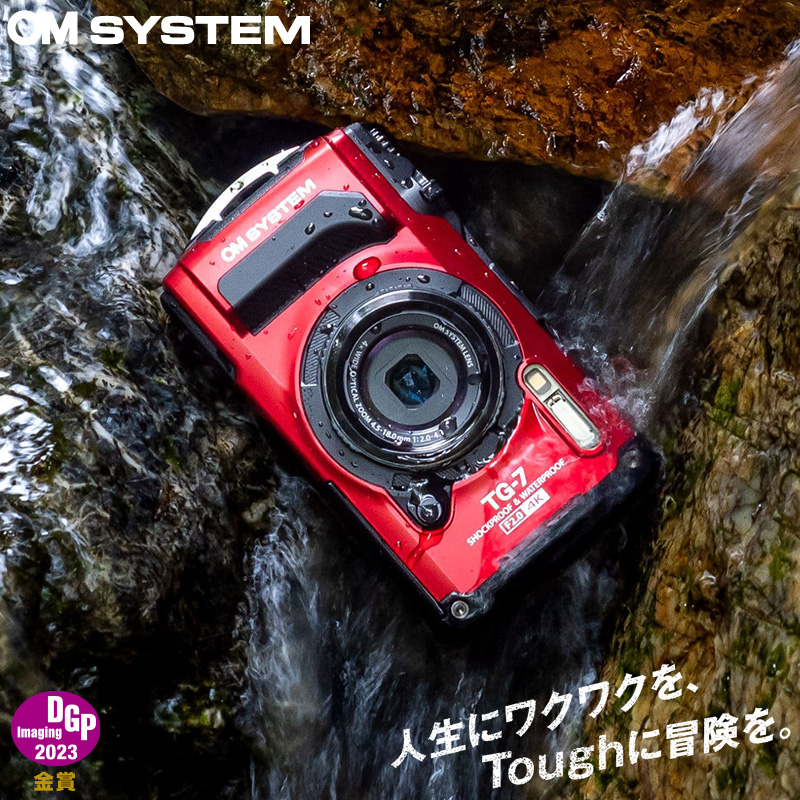 OM SYSTEM デジタルカメラ Tough TG-7 RD レッド 防水 防塵 コンパクト
