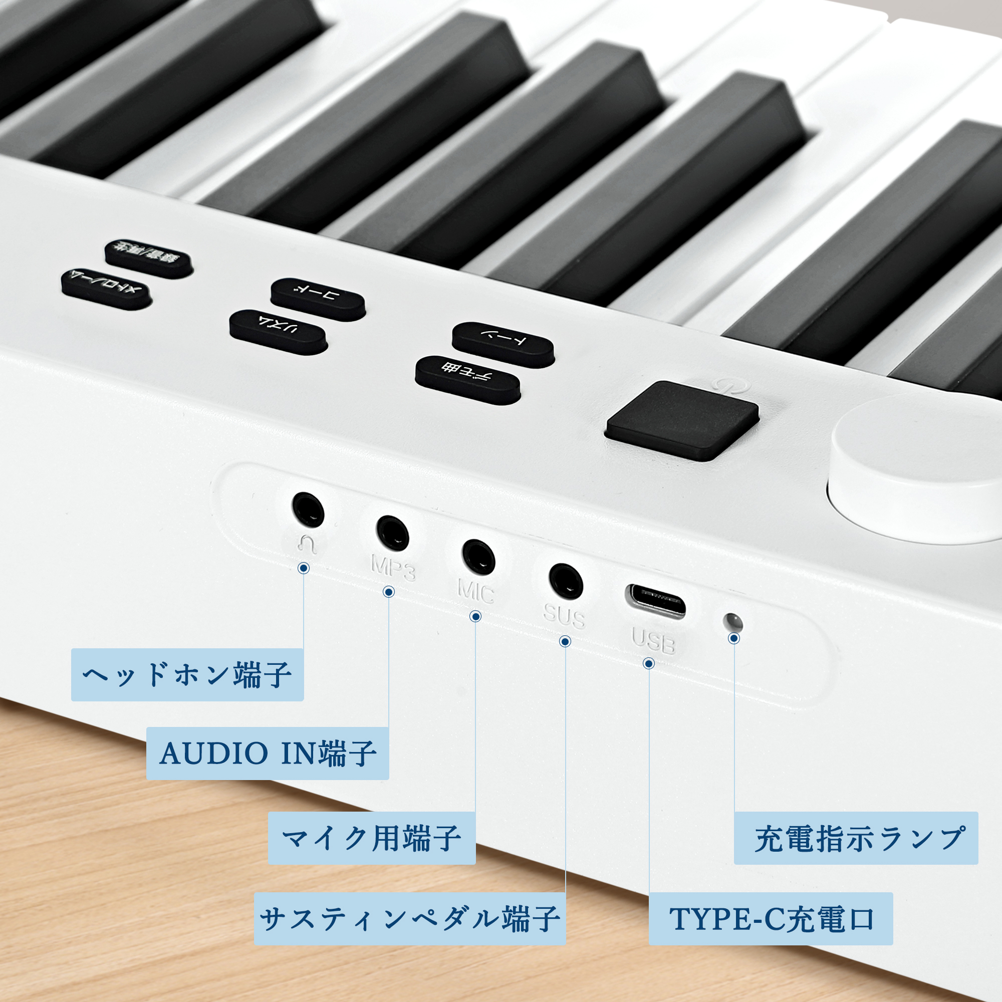 電子ピアノ 88鍵盤 スタンド付き キーボード ピアノタッチ 折りたたみ