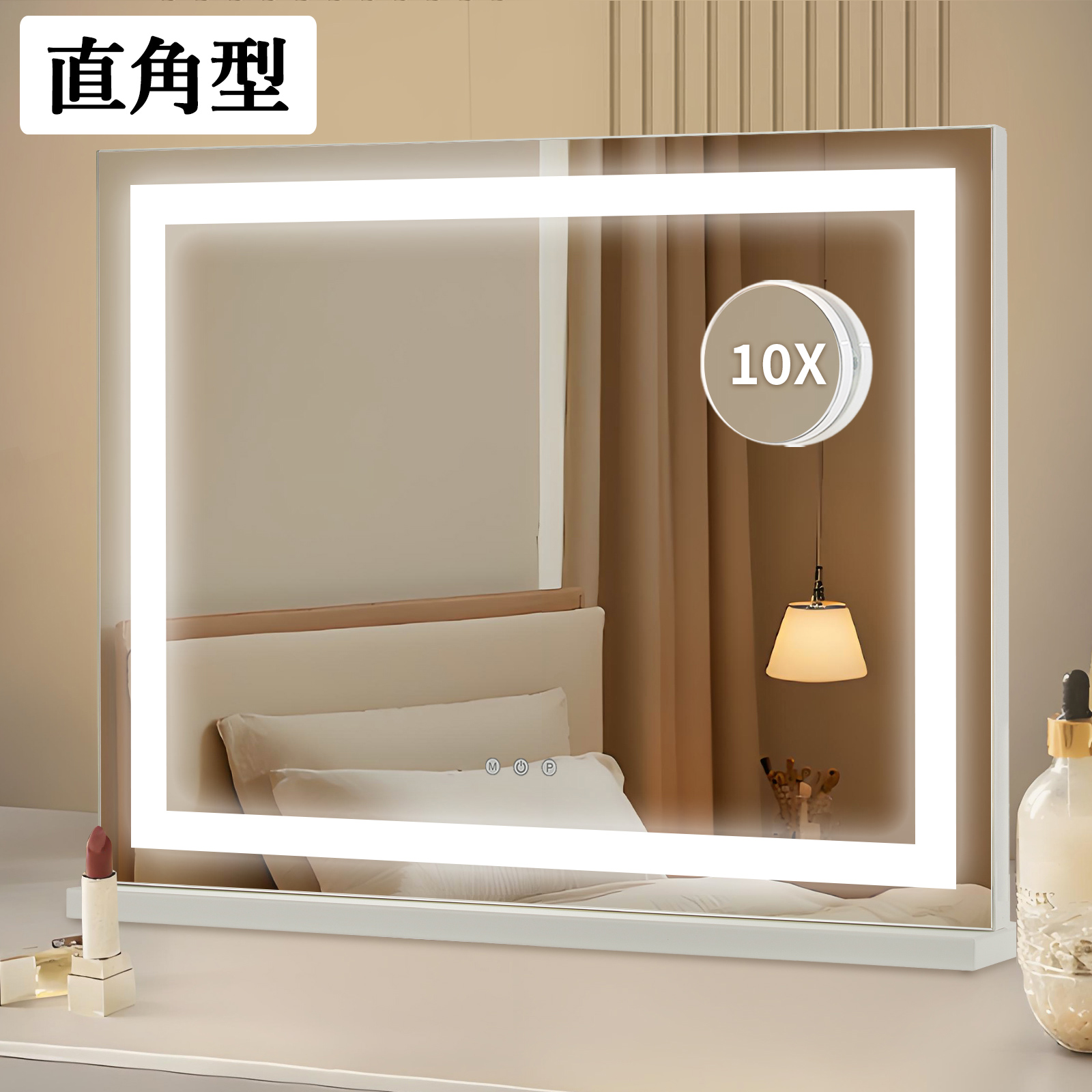 女優ミラー 卓上 ハリウッドミラー ドレッサー 壁掛け 電球 化粧鏡