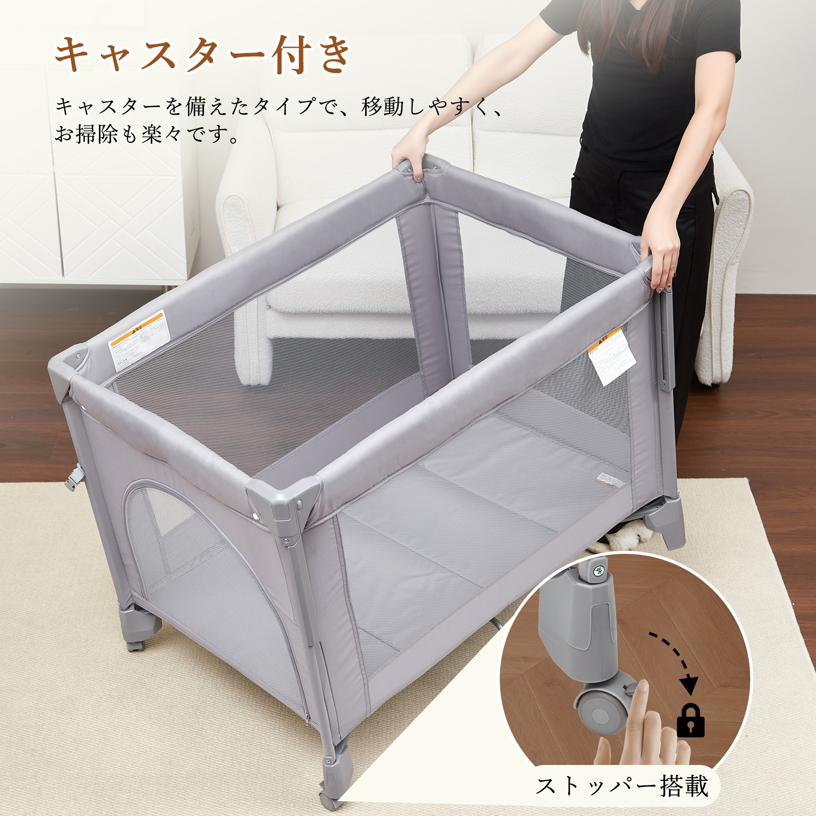 ベビーベッド 折りたたみ 添い寝 プレイヤード 簡単収納 蚊帳付き