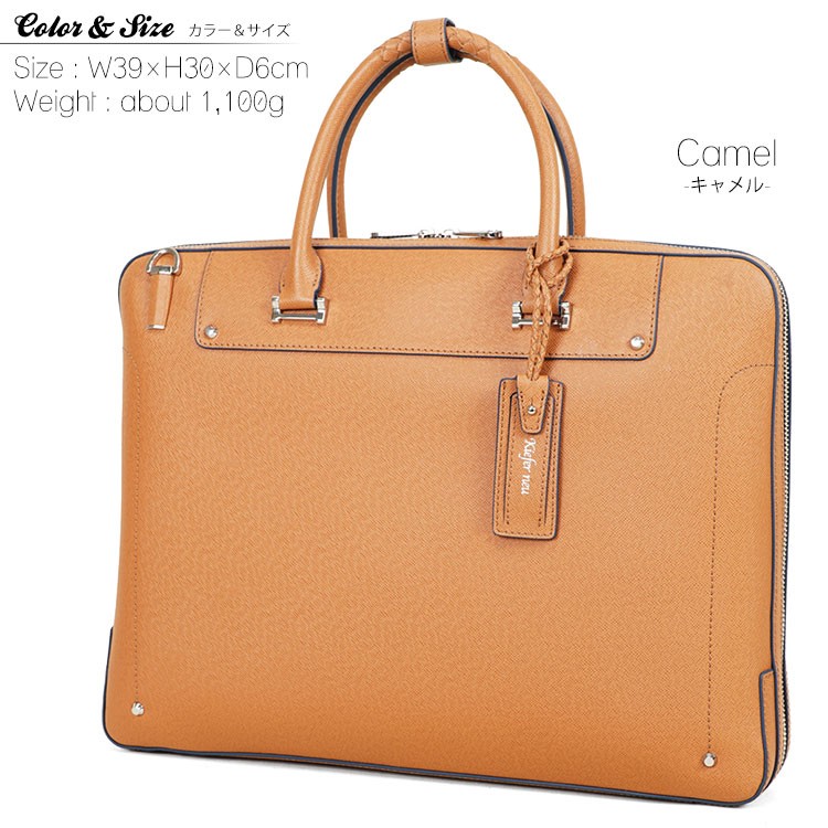 ビジネスバッグ メンズ 革 A4 B4 ブリーフケース ブランド 本革 2Way