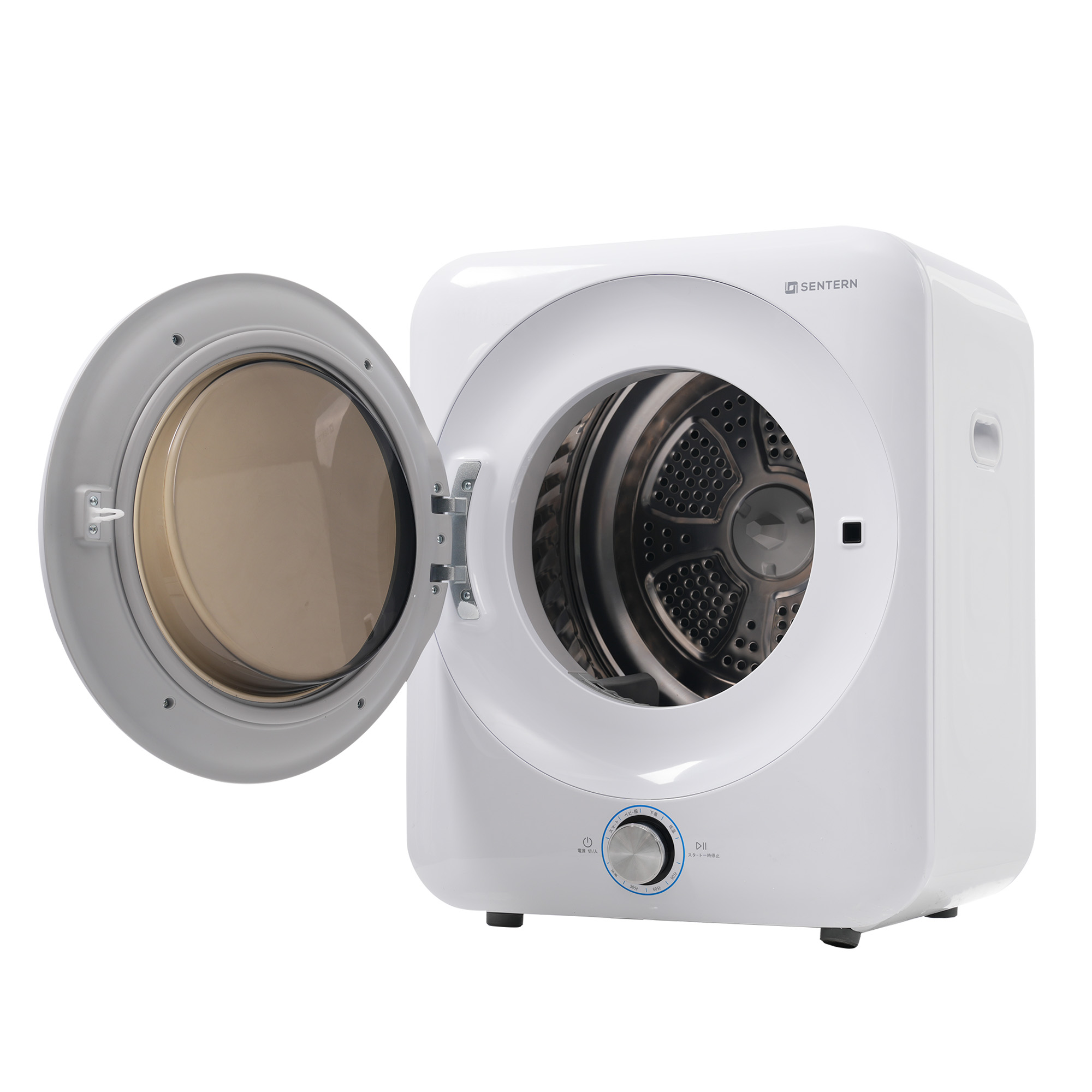 SENTERN 【二重殺菌】5kg衣類乾燥機 UV殺菌 高温殺菌 小型