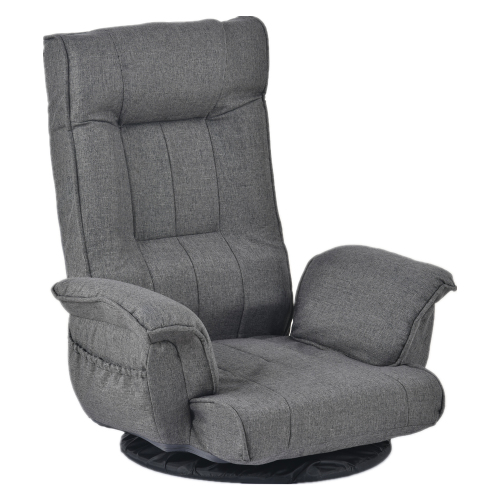 カラー限定7980円】座椅子 回転式 肘掛け ハイバック 座いす