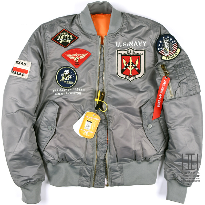 ホームアイホーム MA-1 中綿ミリタリージャケット メンズ ワッペン