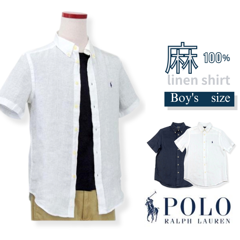 POLO RALPH LAUREN（ポロ・ラルフローレン） ポロ ラルフローレン