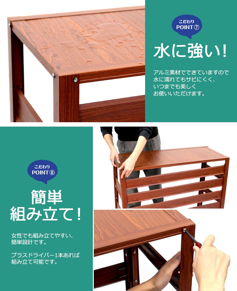 アルマックス公式通販】グッドデザイン賞受賞 ＜KB93 アルミ製エアコン