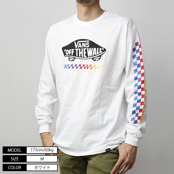 VANS（ヴァンズ） ロンT 長袖Tシャツ メンズ Tシャツ バンズ CHECK OTW