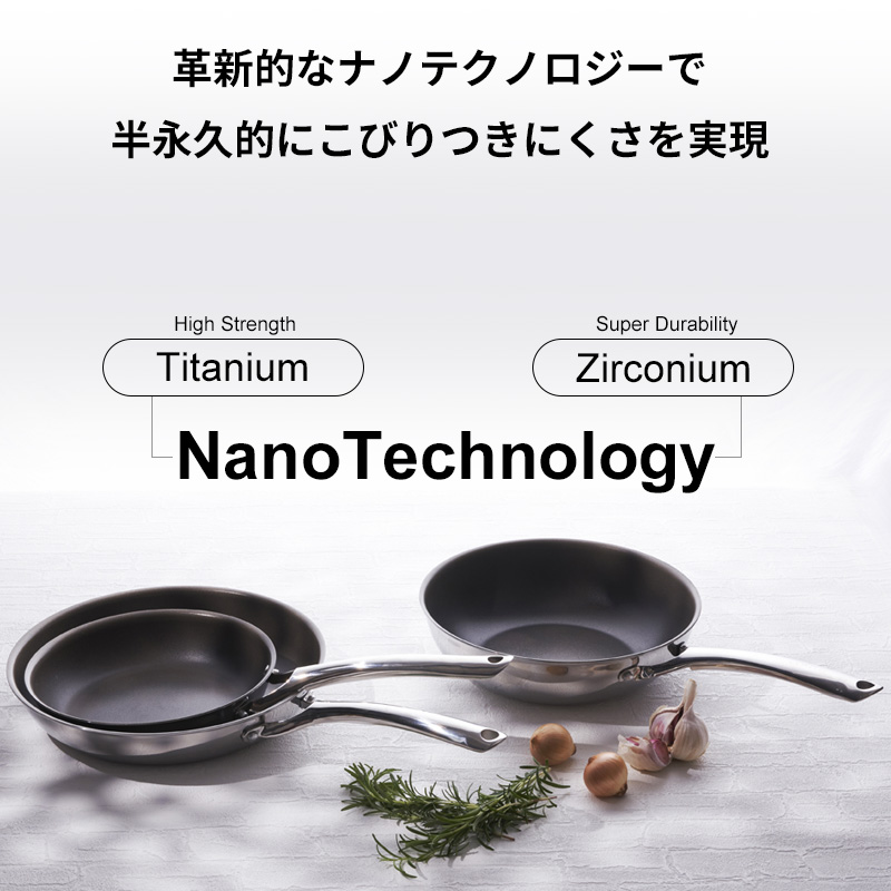 CORELLE（コレール） 豪華2大特典 フライパン 28cm ガス IH対応 食洗機