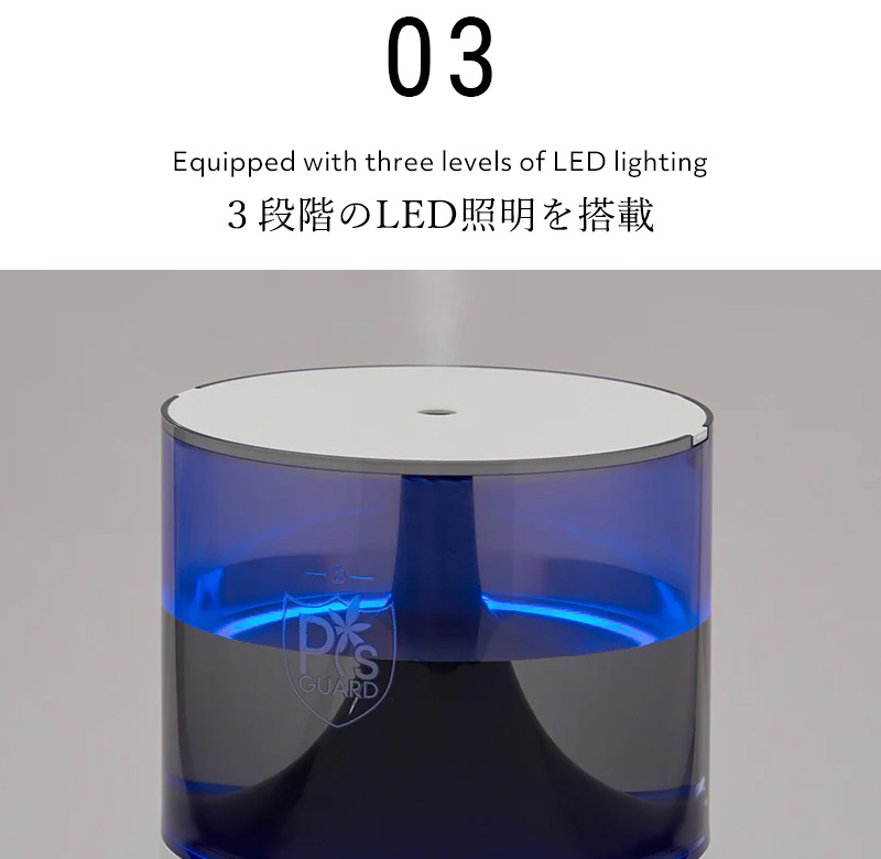 cado（カドー） 特典付 除菌消臭器 PG-E300 ピーズガード 加湿器