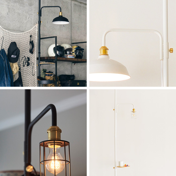 DRAW A LINE ドローアライン ランプアーム S 突っ張り棒 用 パーツ 縦