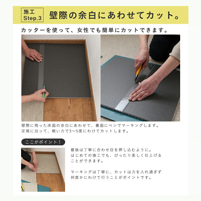 豪華2大特典 防音カーペット 静床ライト 50×50cm 10枚入り タイル