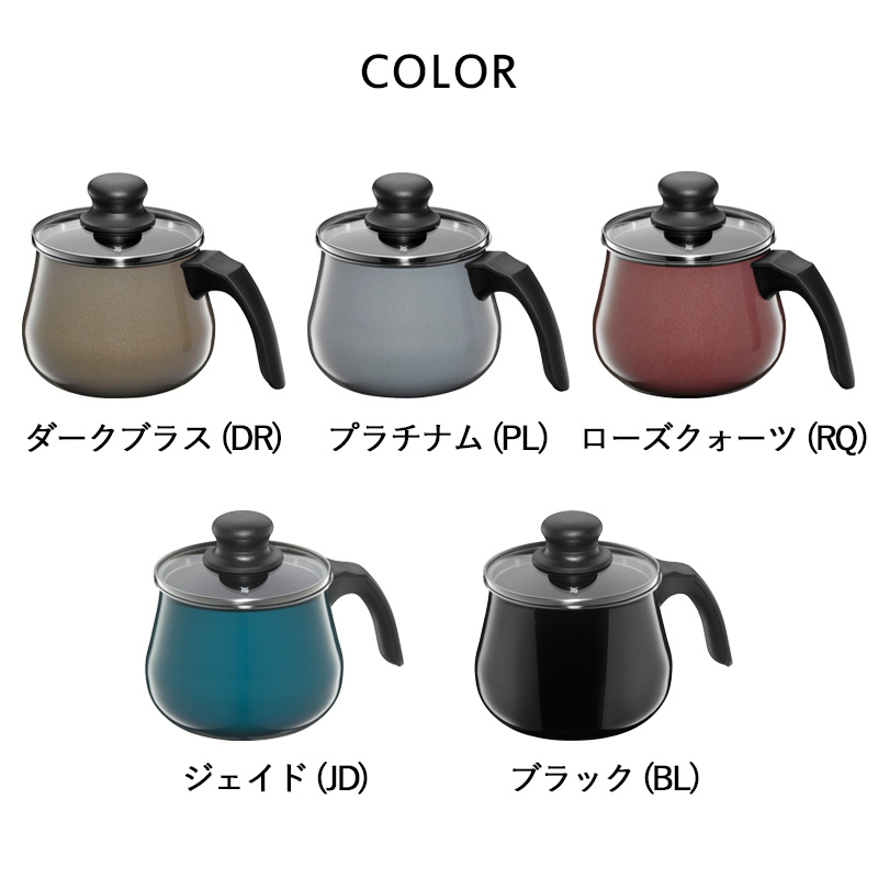 WMF（ヴェーエムエフ） 特典付 ガス・IH対応 フュージョンテック