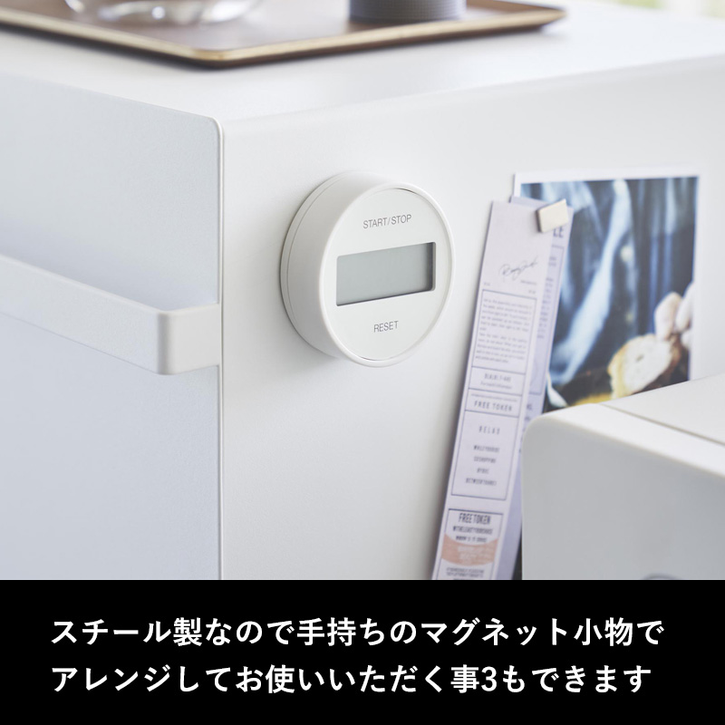 tower 山崎実業 ブレッドケース タワー 引き出し型2段 公式 パンケース