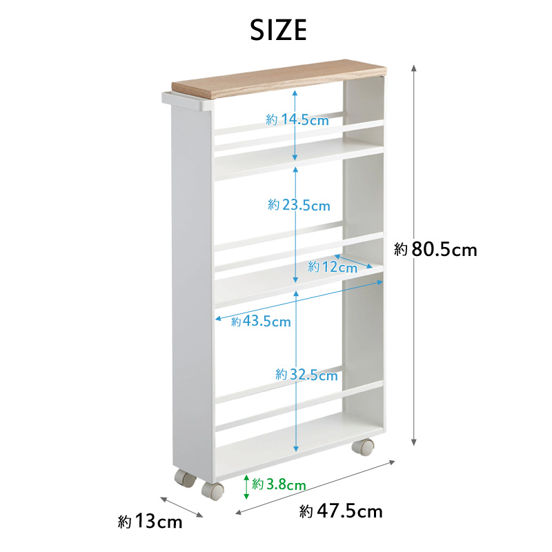tower 山崎実業 ハンドル付きスリムワゴン タワー 公式 キッチンワゴン
