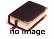 従容録講話 秋野孝道 : 山星書店 - 通販 - Yahoo!ショッピング