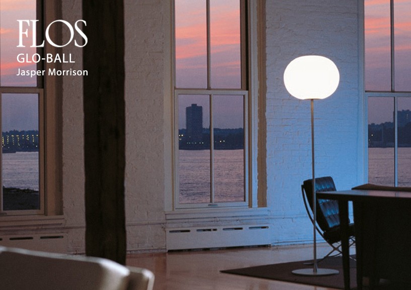 FLOS（フロス） ペンダント照明 Glo-Ball S1 JP ホワイト Φ330mm 直結